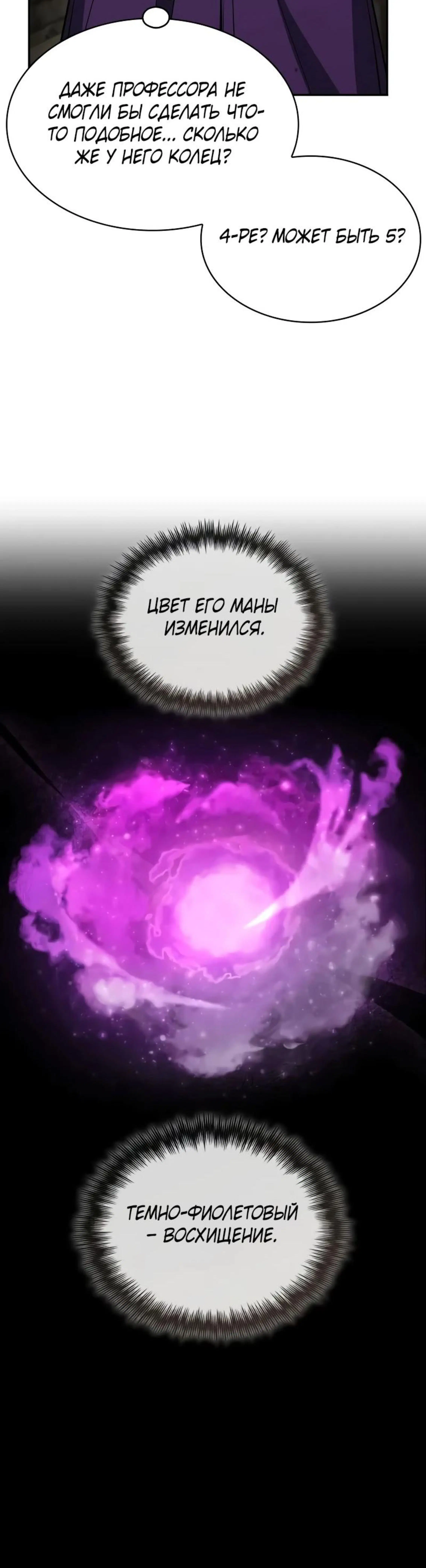 Page 12.002