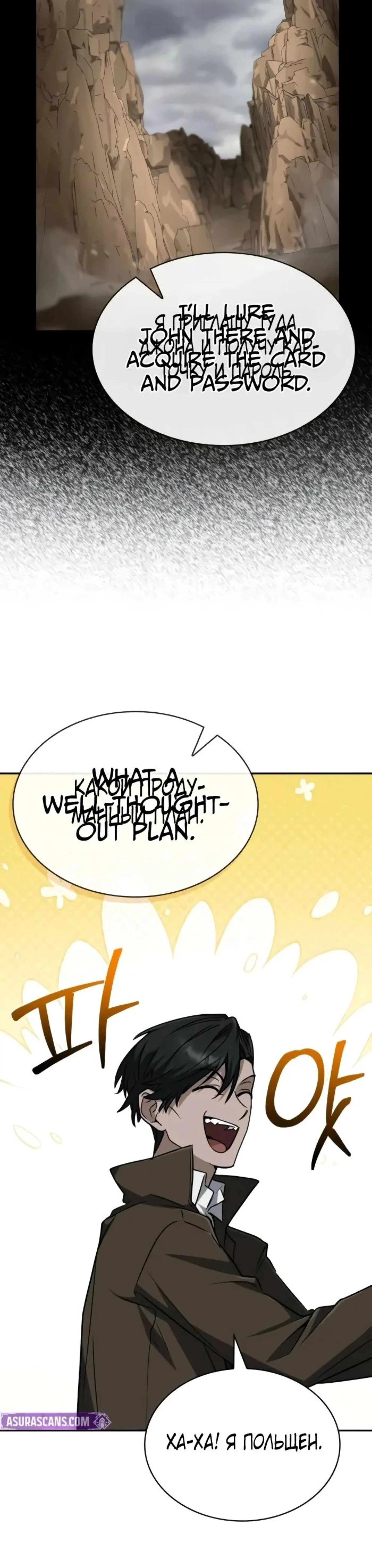 Page 12.002