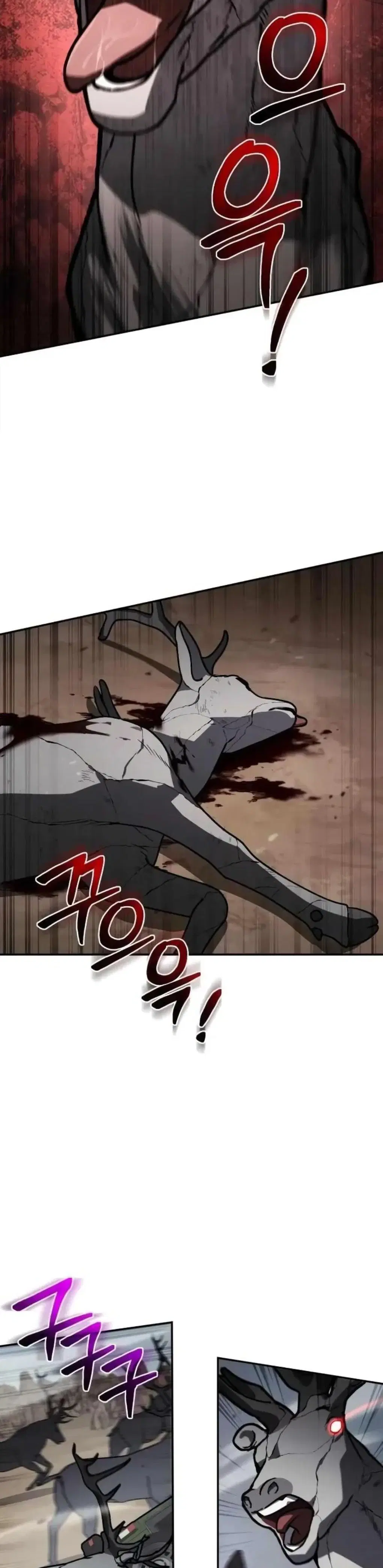 Page 12.001