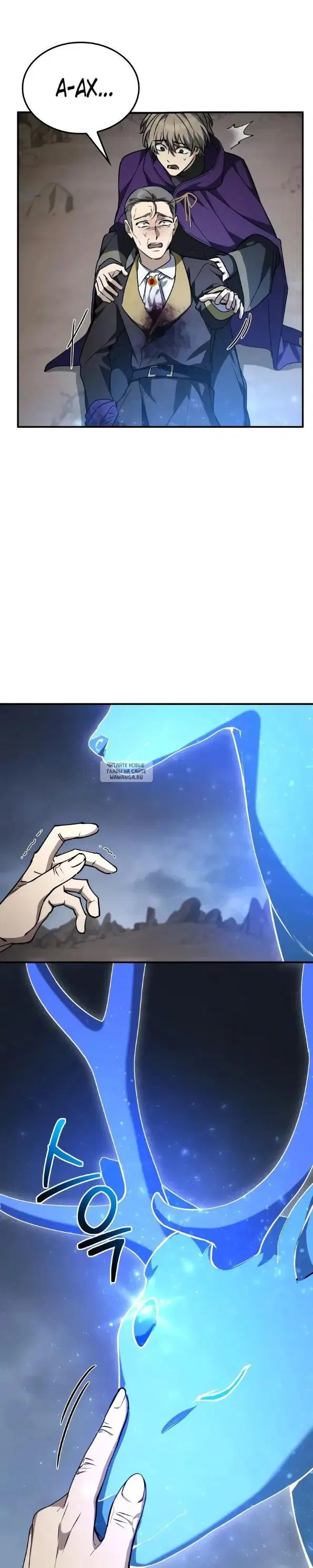 Page 12.000