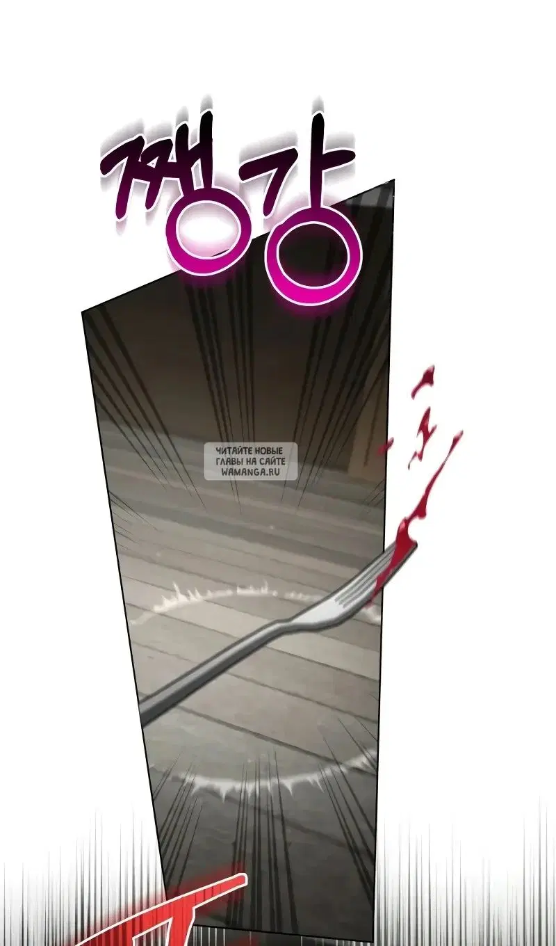 Page 123.000