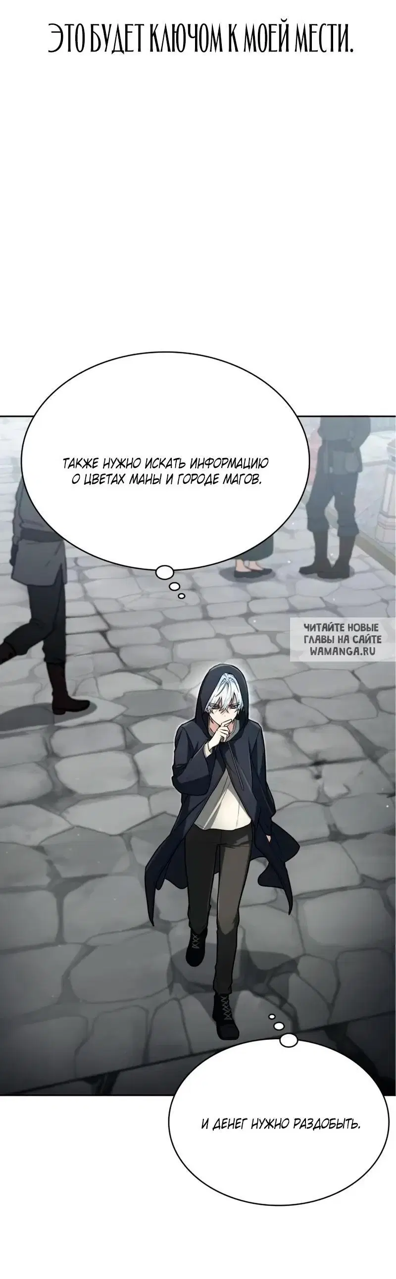 Page 13.000