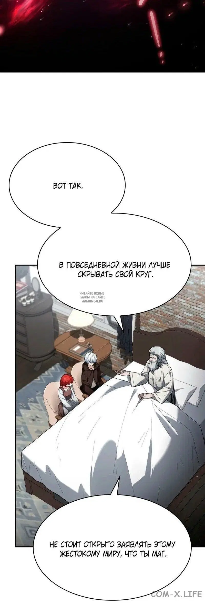 Page 13.000