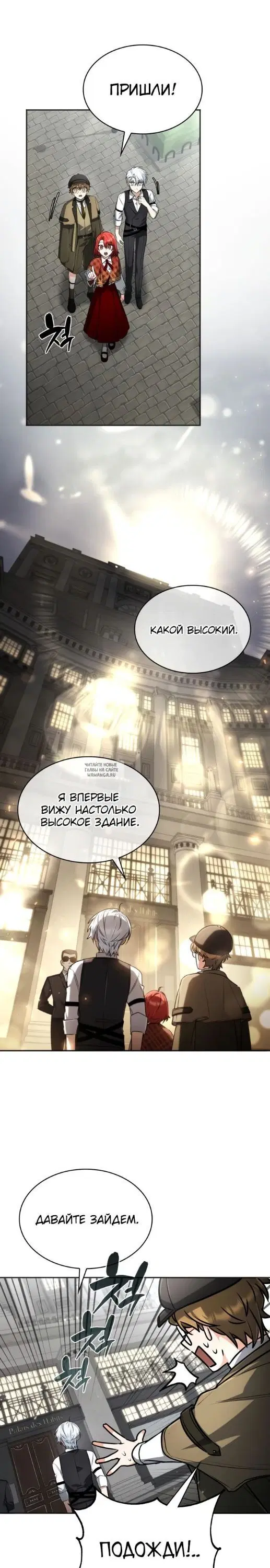 Page 13.000