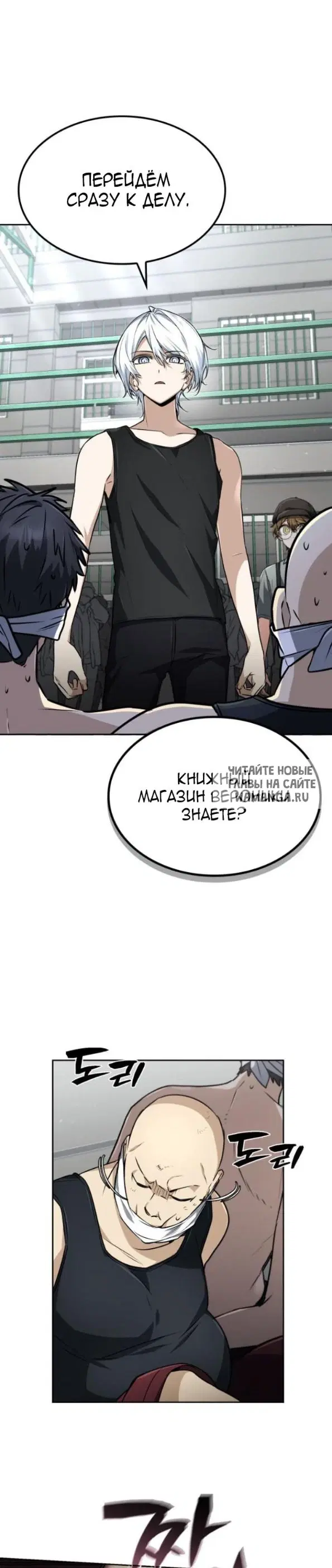 Page 13.000