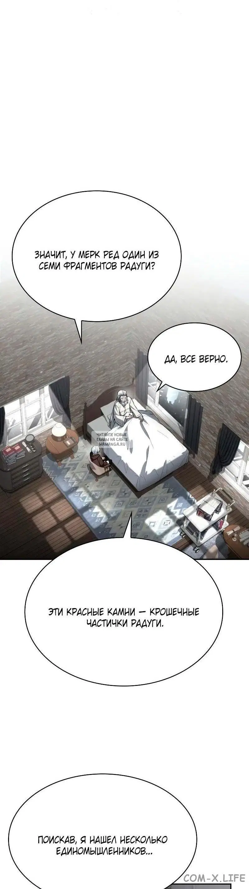 Page 13.000