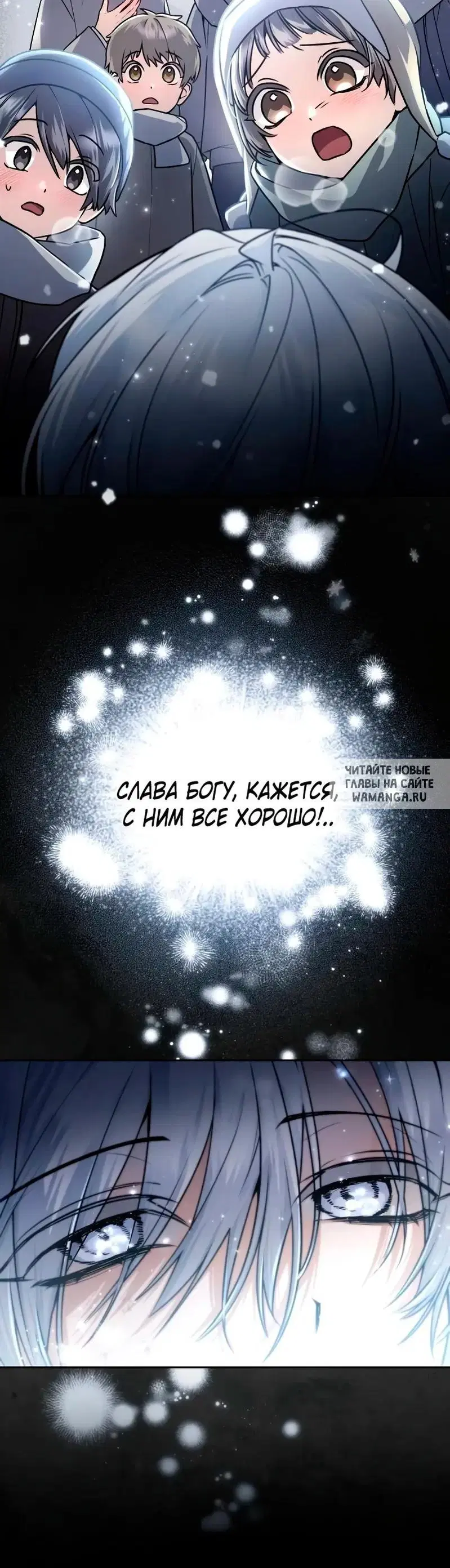 Page 24.000