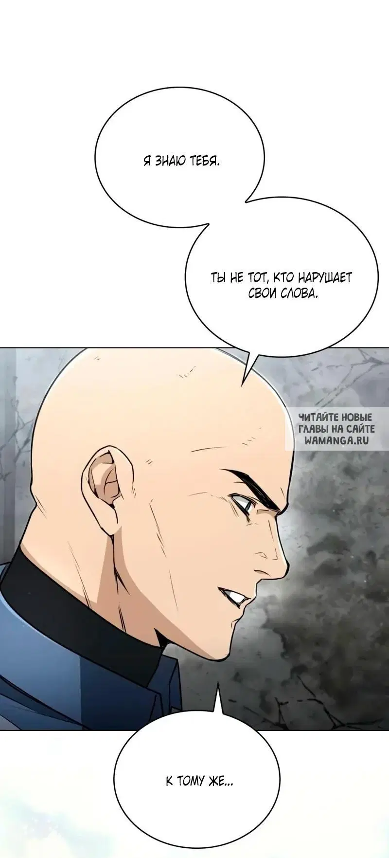 Page 24.000
