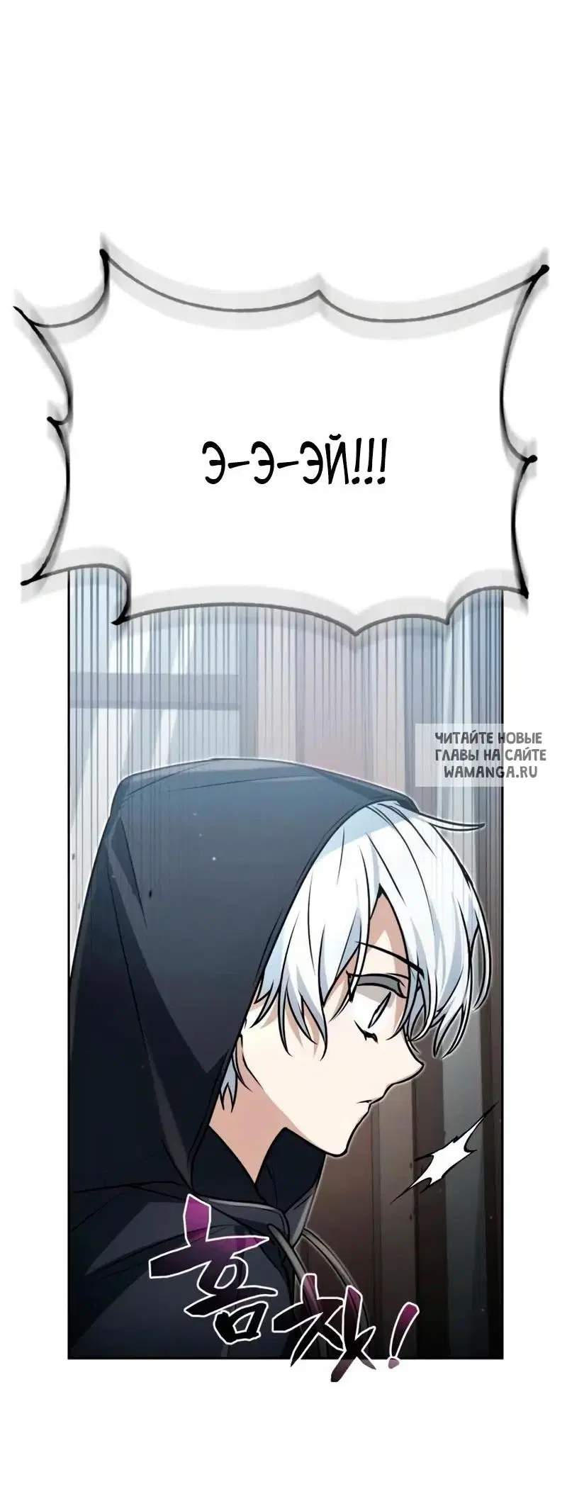 Page 24.000