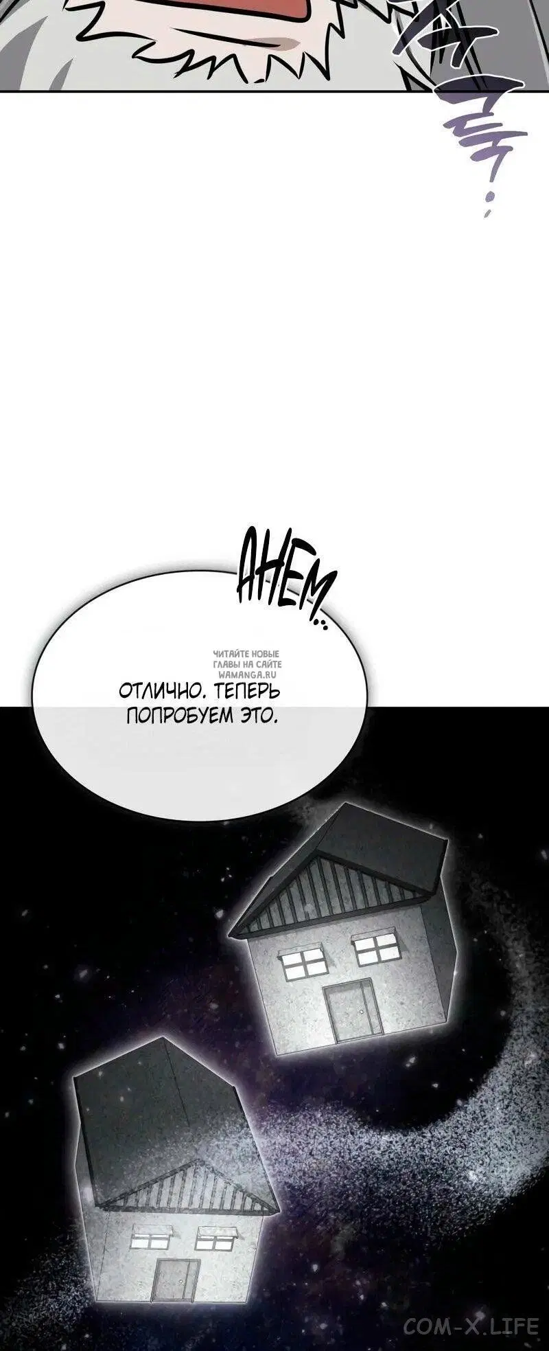 Page 24.000