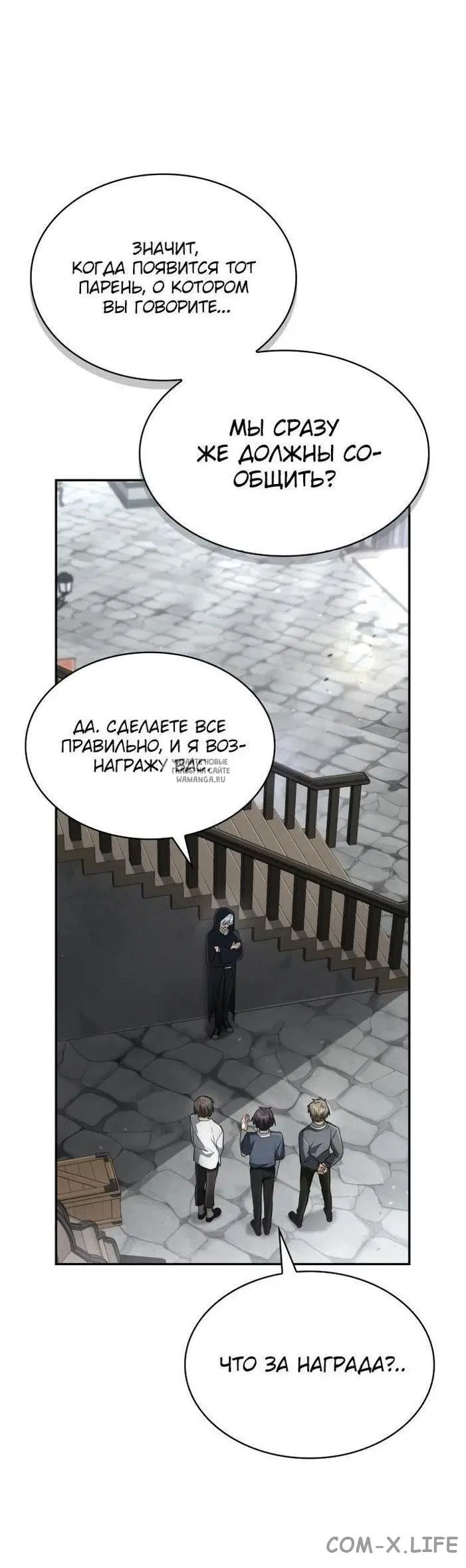 Page 24.000