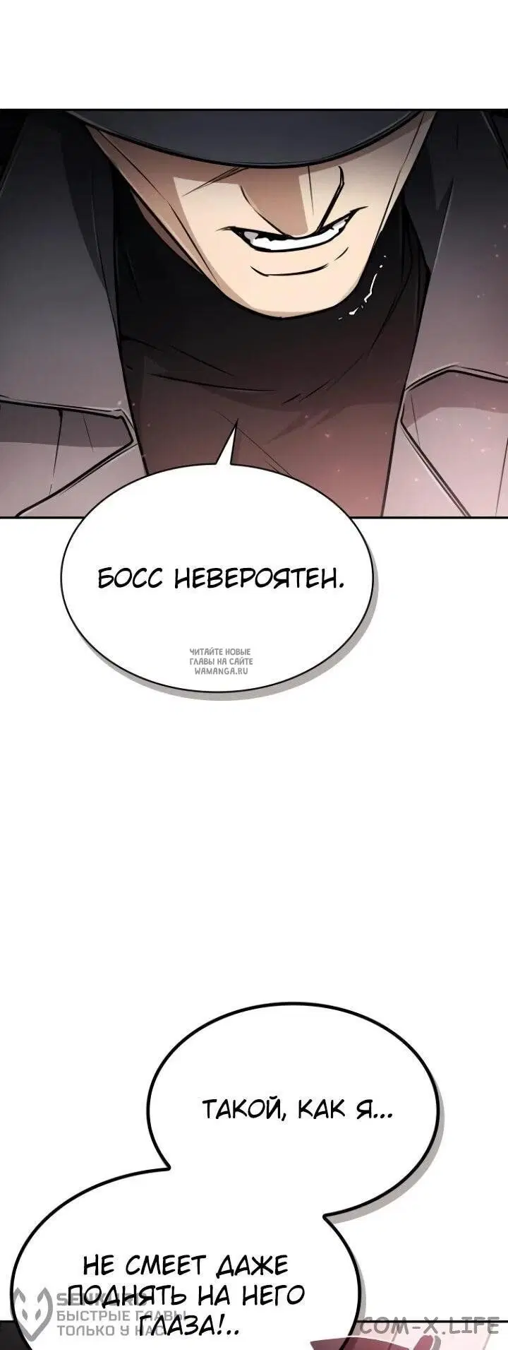 Page 24.000