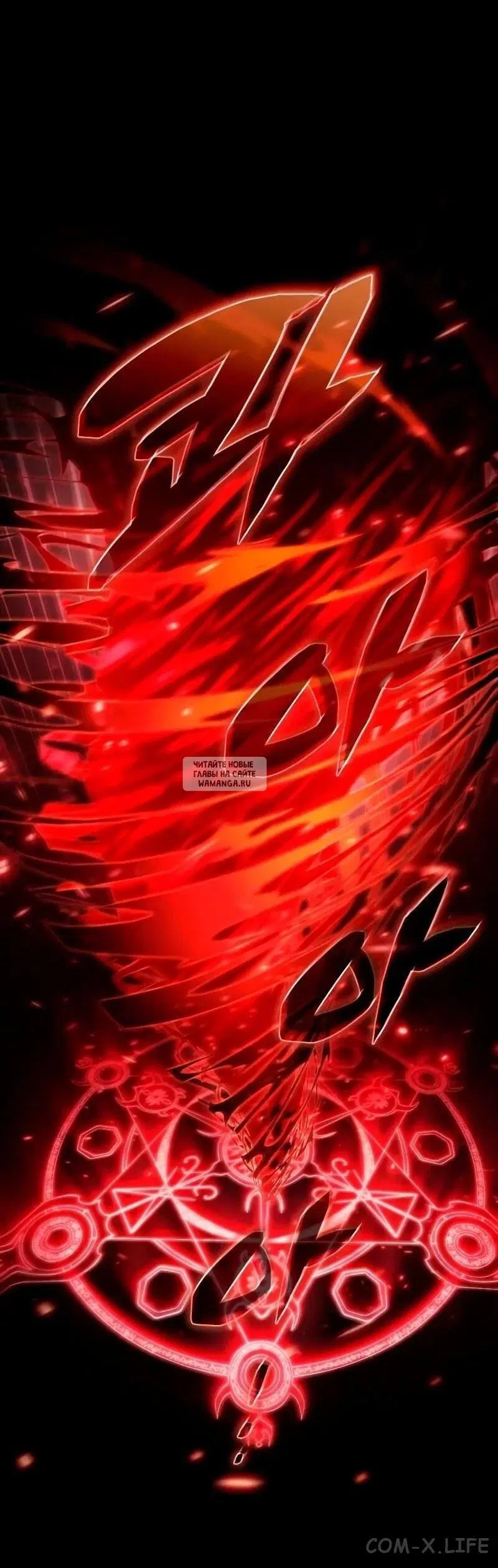 Page 24.000
