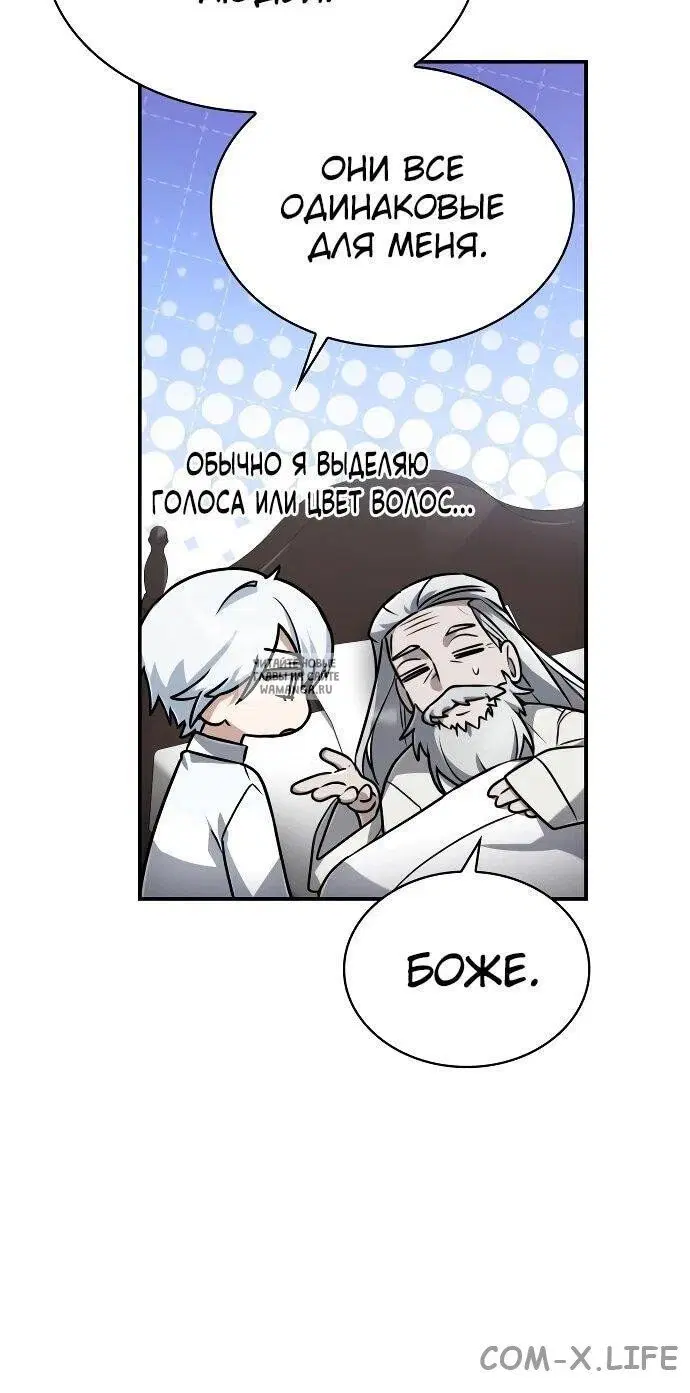 Page 24.000