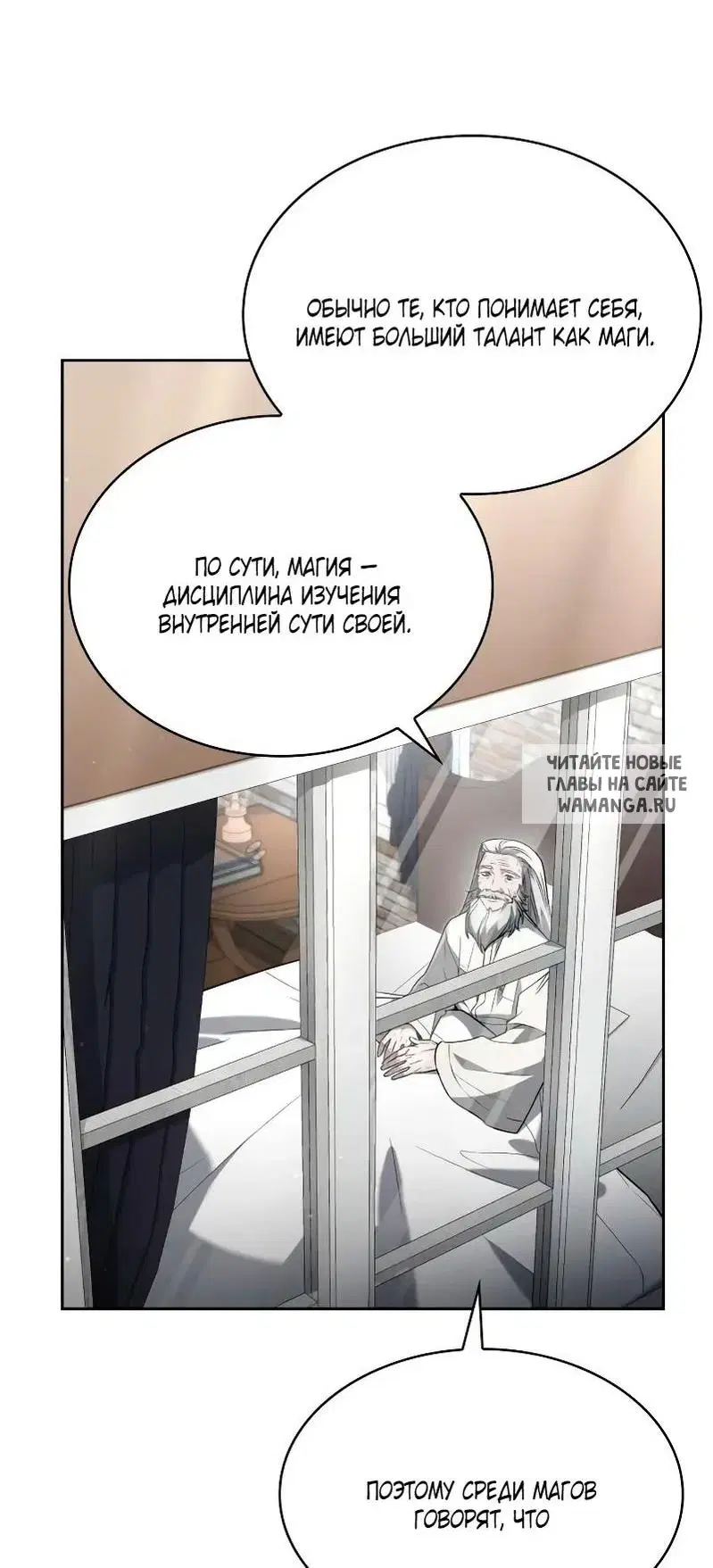 Page 24.000
