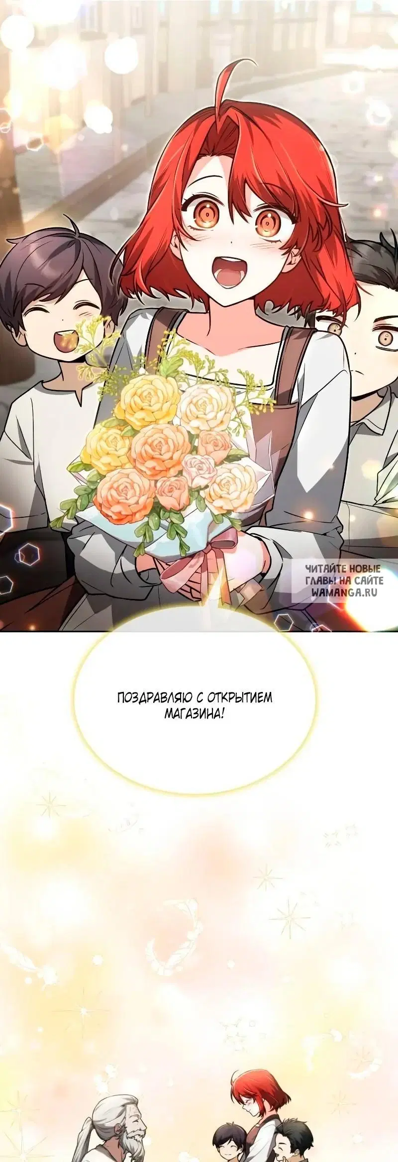 Page 24.000