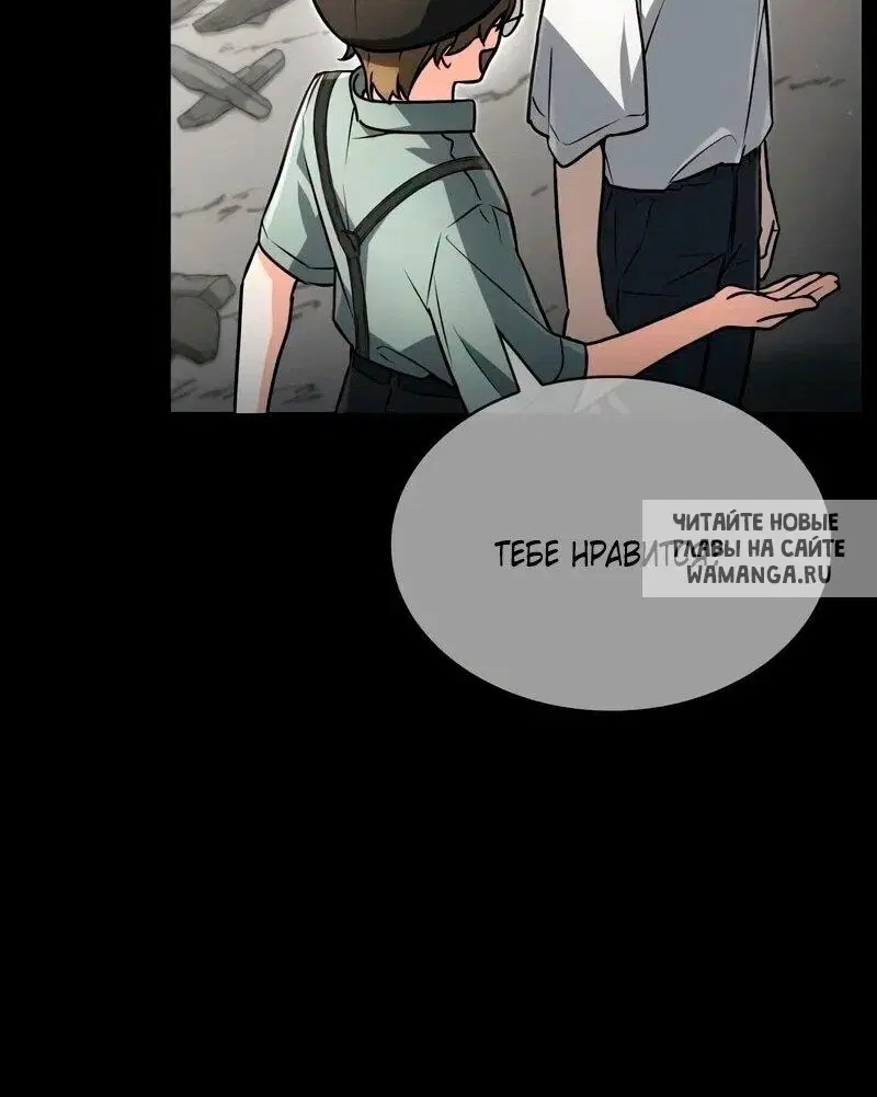 Page 24.000