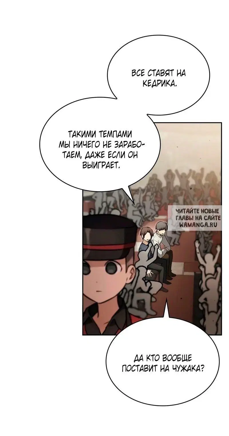 Page 24.000