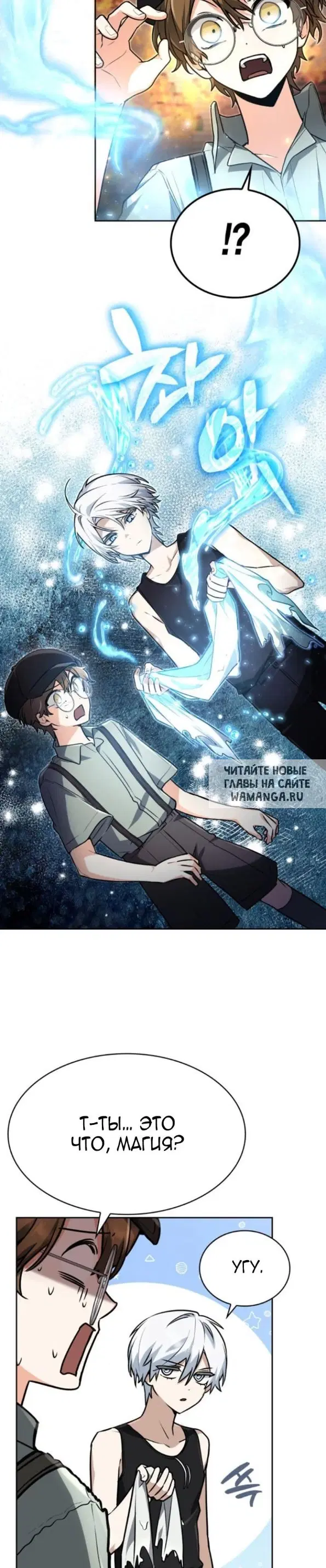 Page 24.000