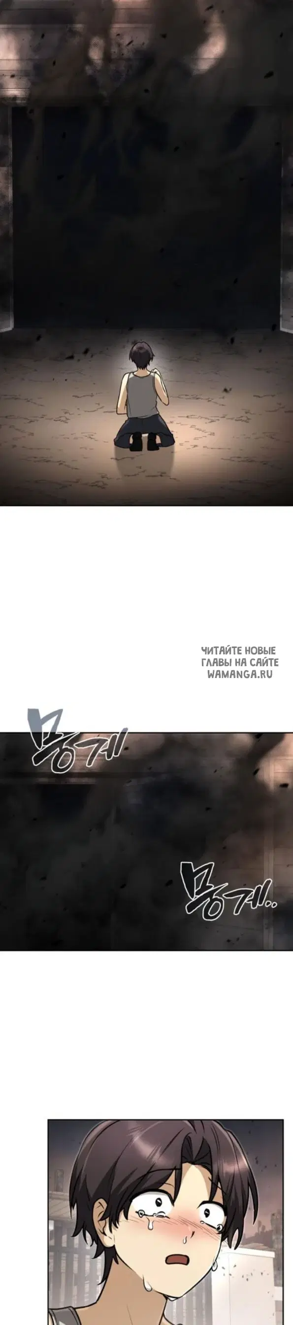 Page 24.000