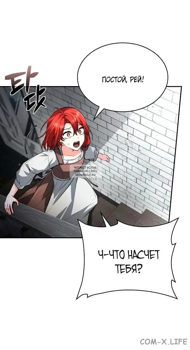 Page 24.000