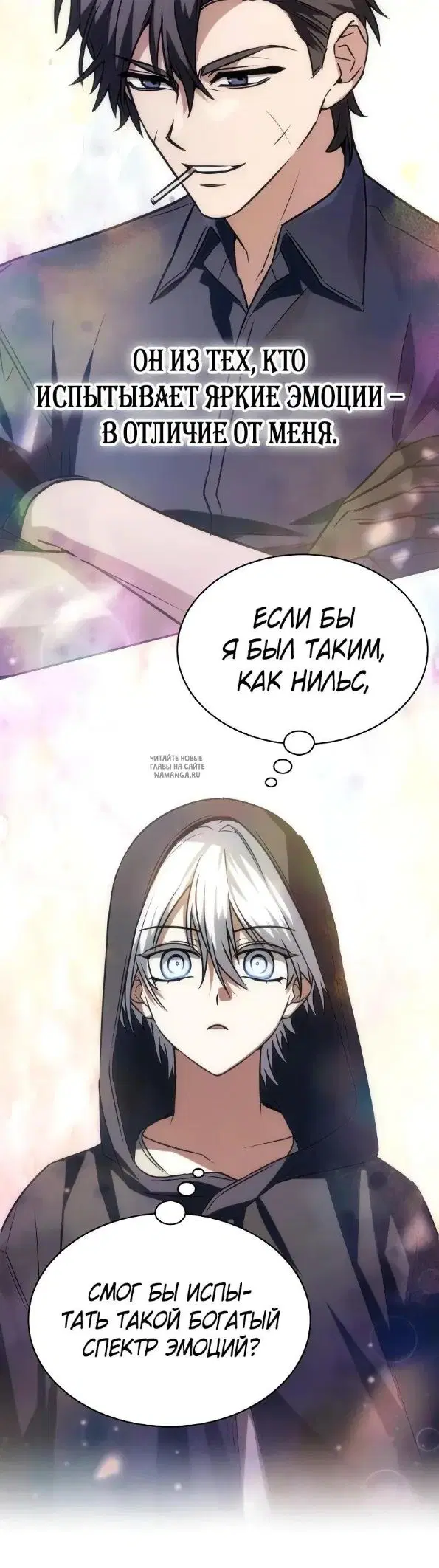 Page 24.000