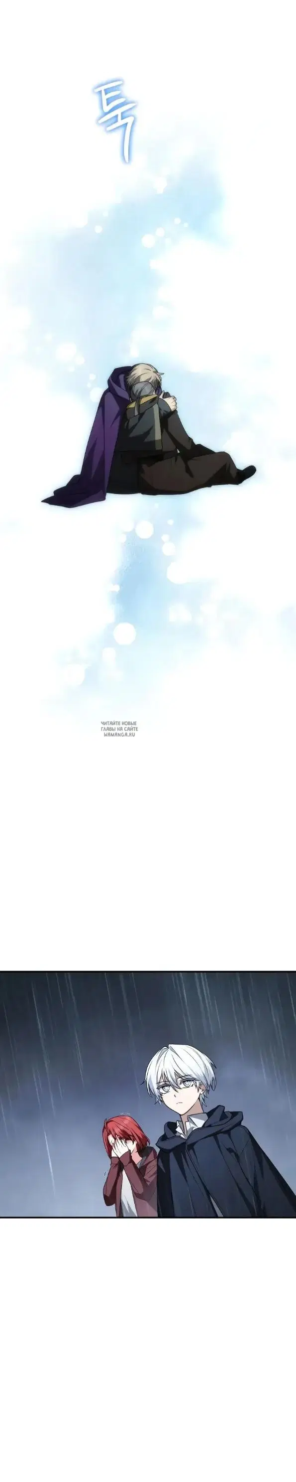 Page 24.000