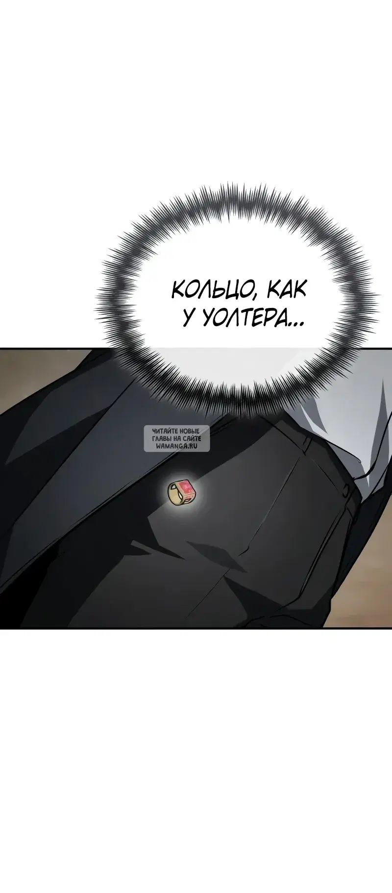Page 24.000