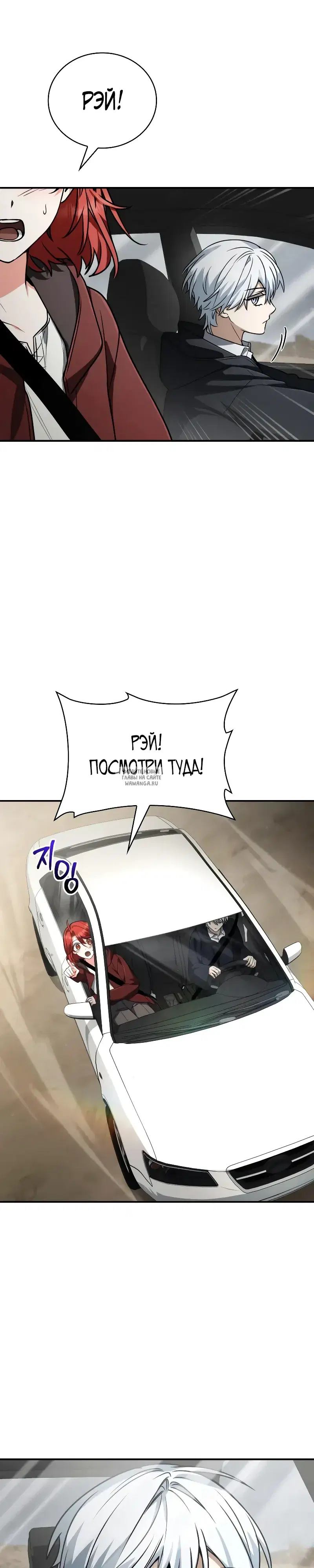 Page 24.000