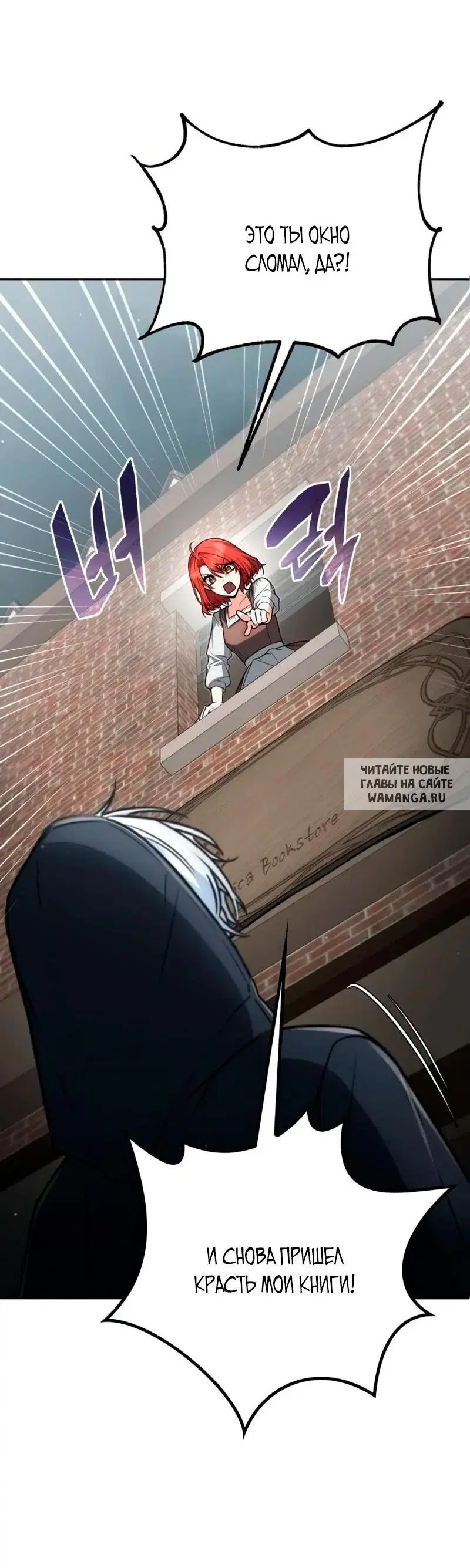 Page 25.000