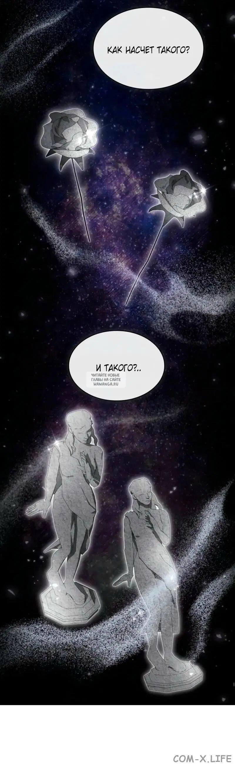 Page 25.000