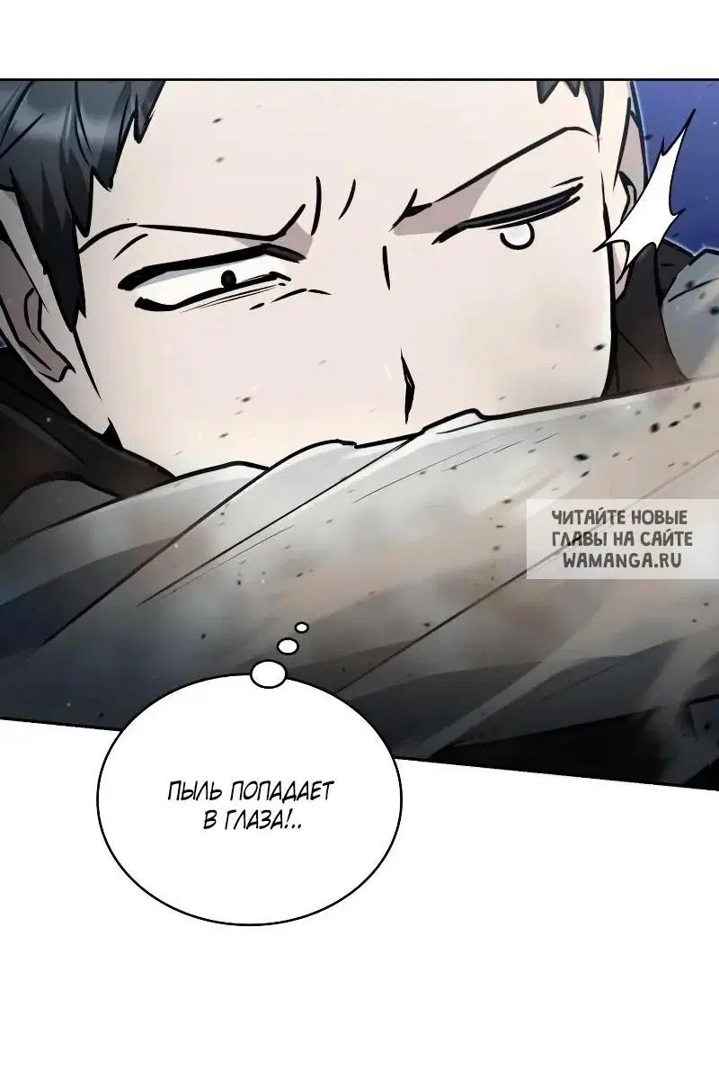 Page 25.000