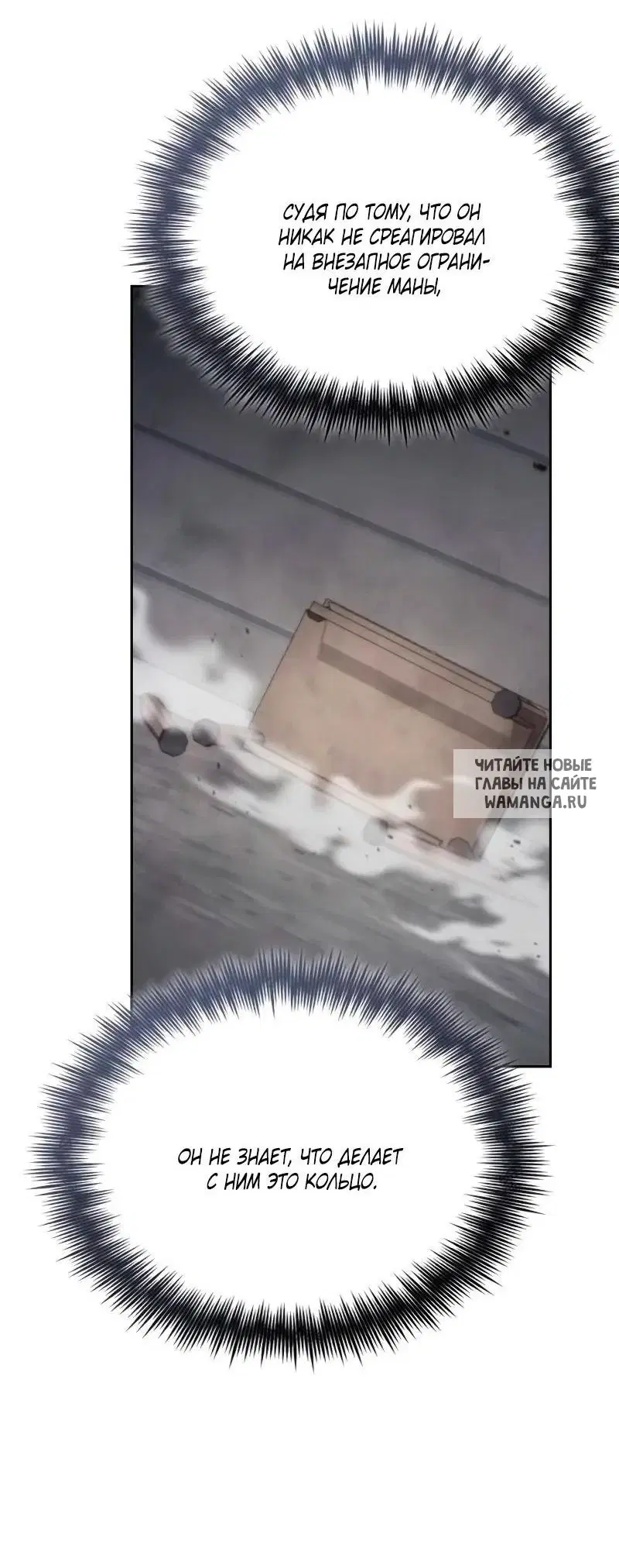 Page 25.000