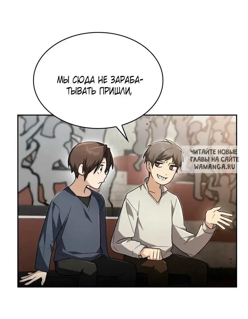 Page 25.000