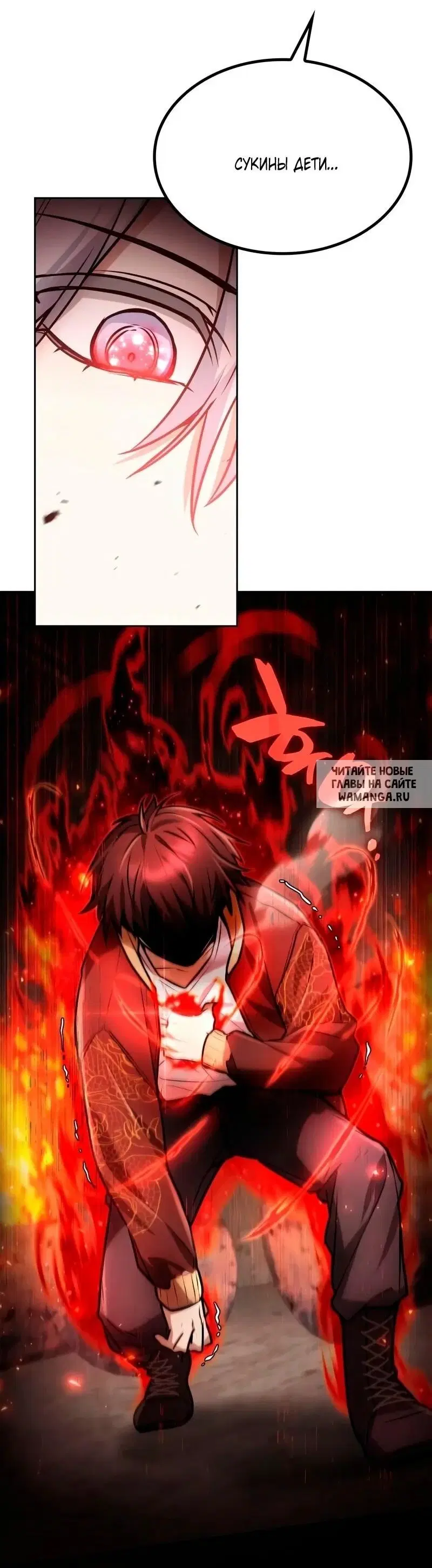 Page 25.000