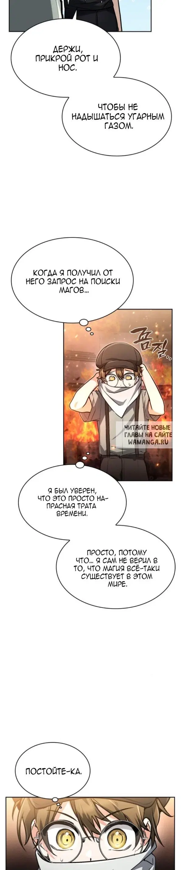 Page 25.000