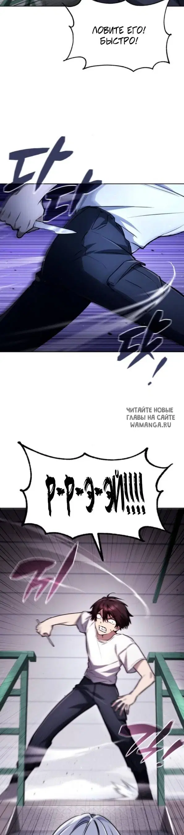 Page 25.000