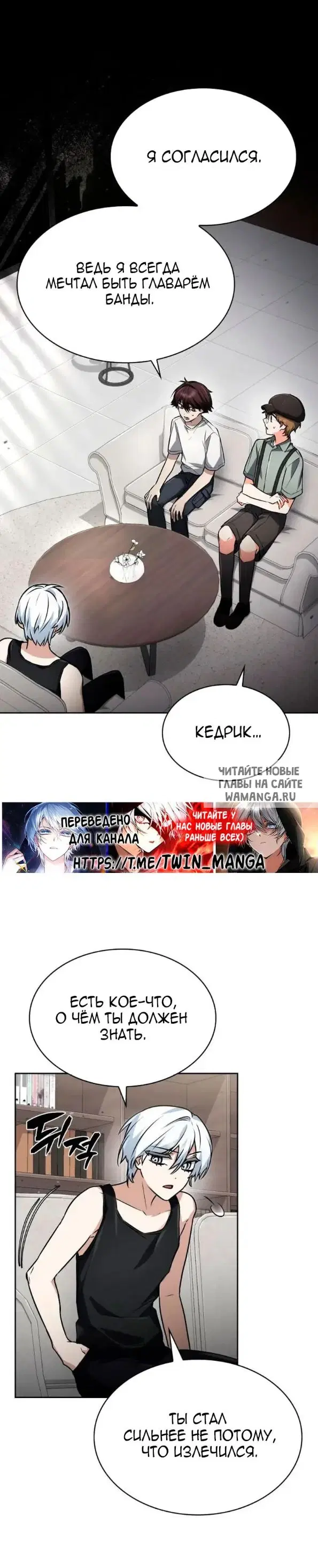 Page 25.000