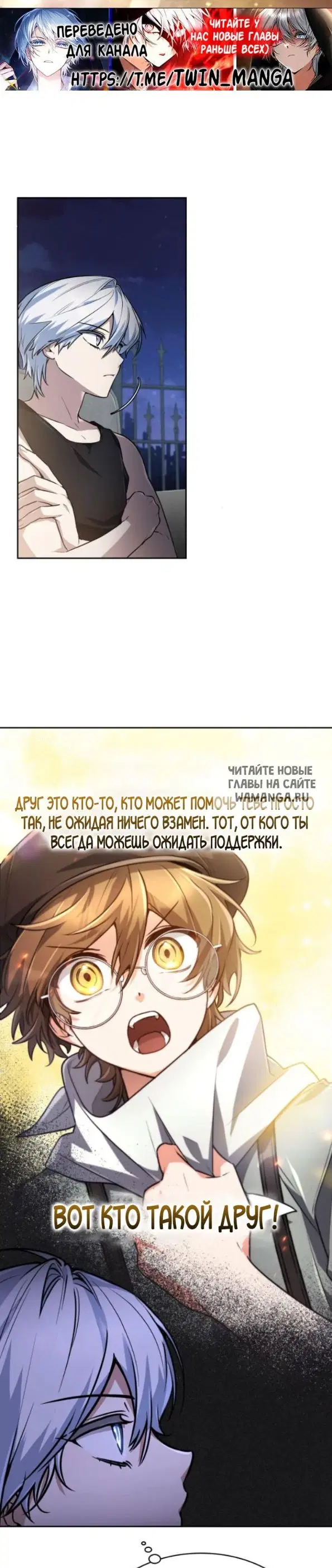Page 25.000