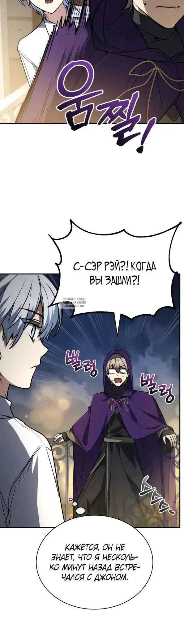 Page 25.000