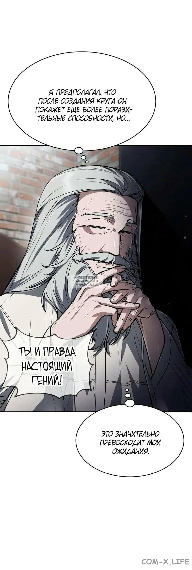 Page 26.000