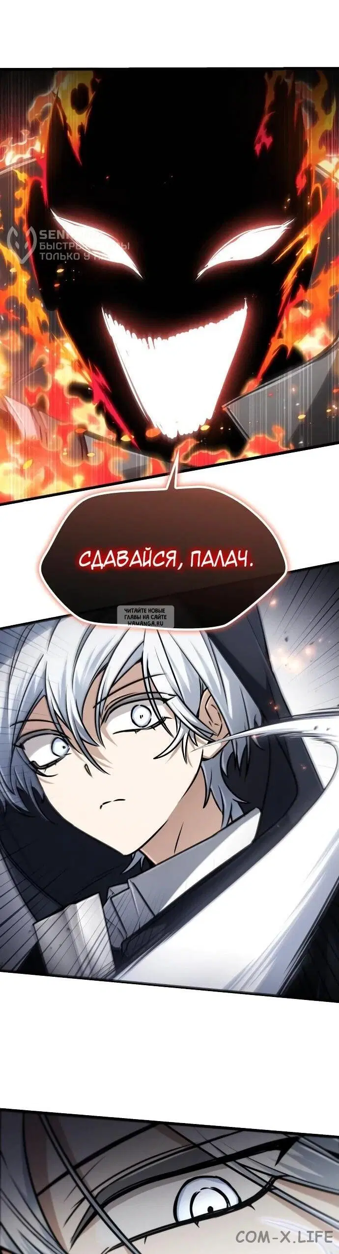 Page 26.000