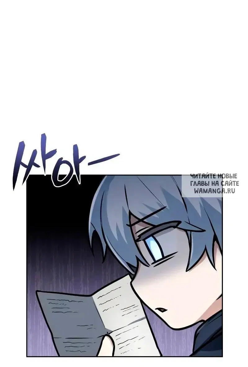 Page 26.000