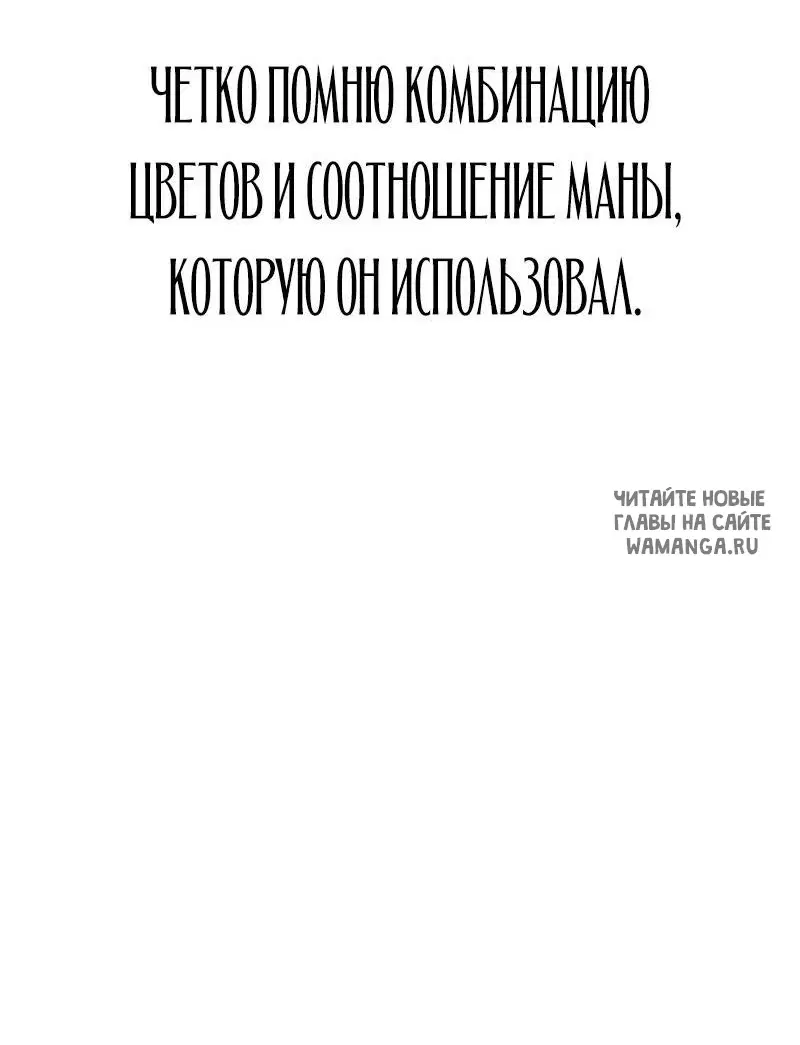 Page 26.000