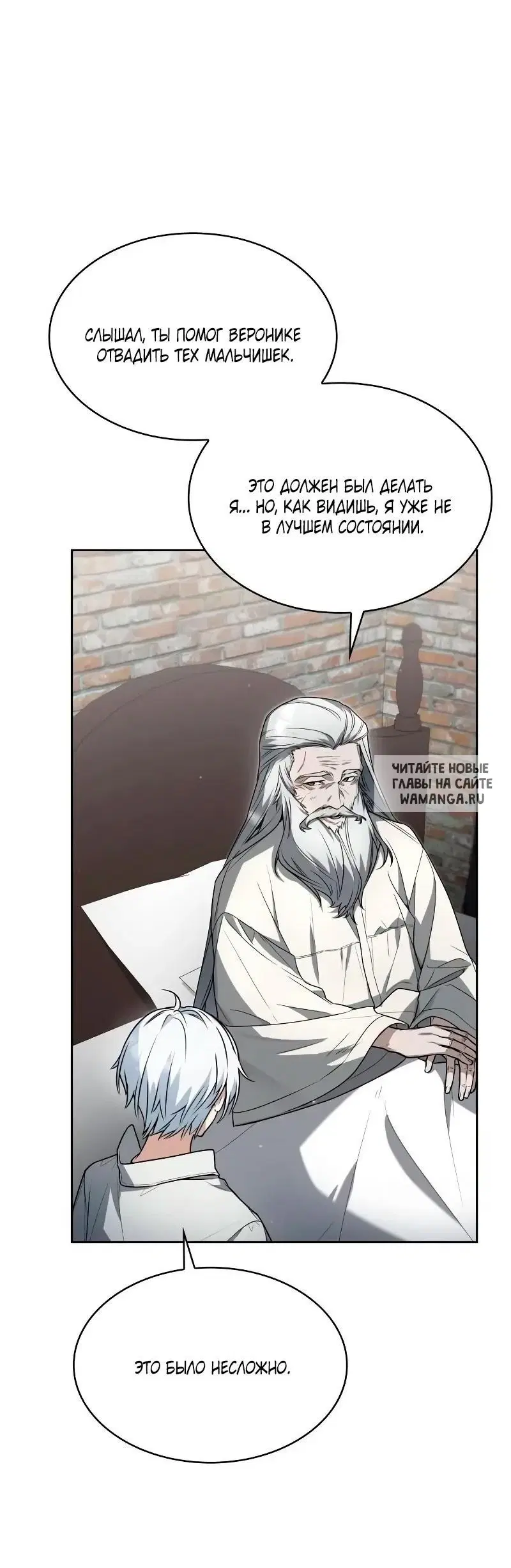 Page 26.000