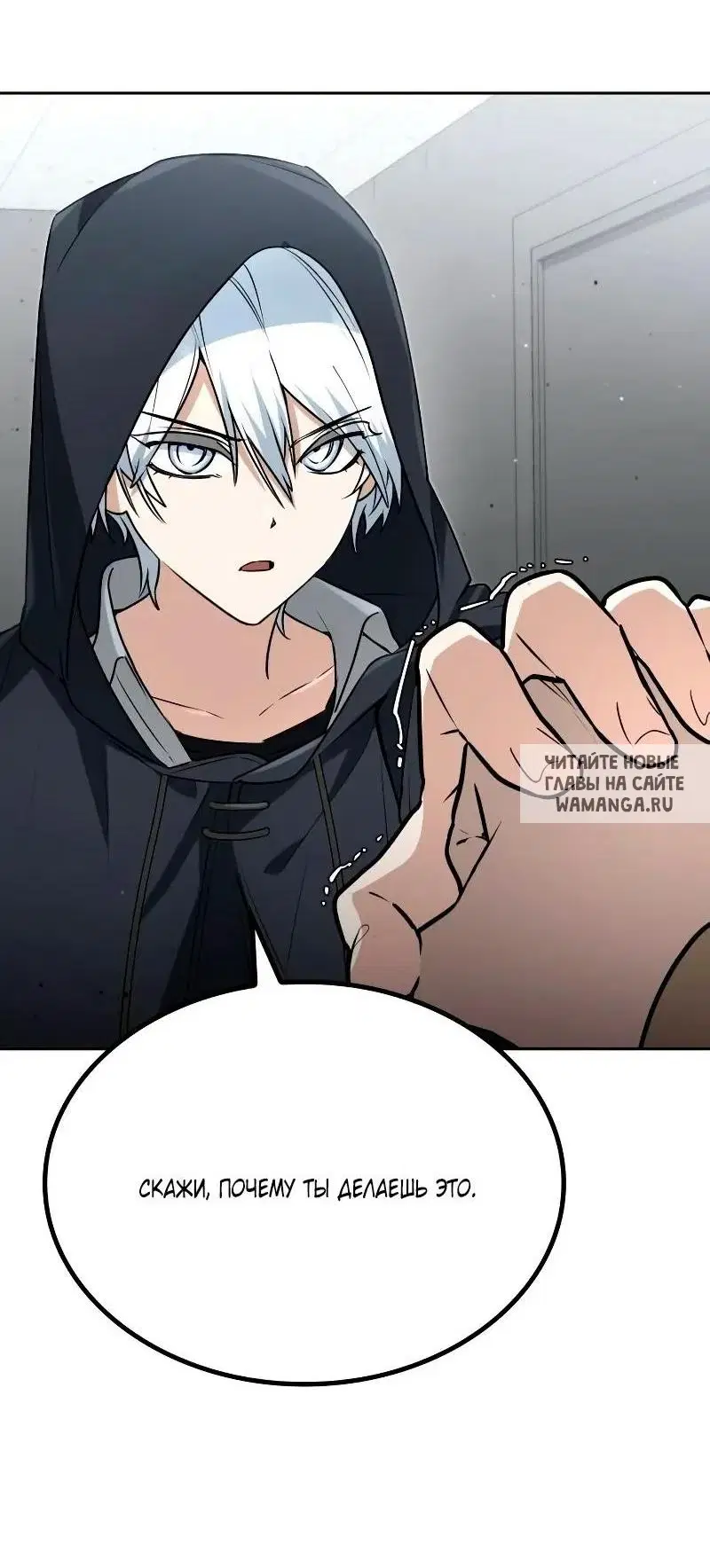 Page 26.000
