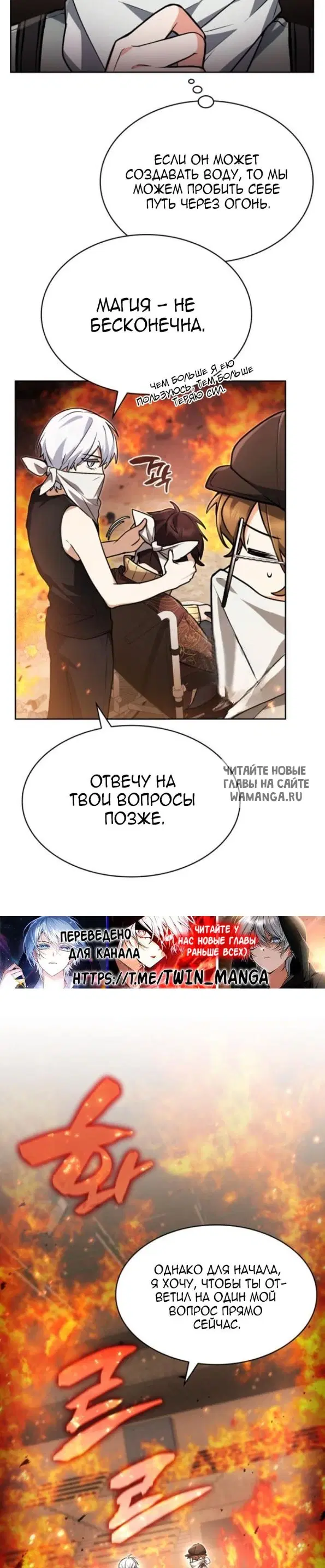 Page 26.000