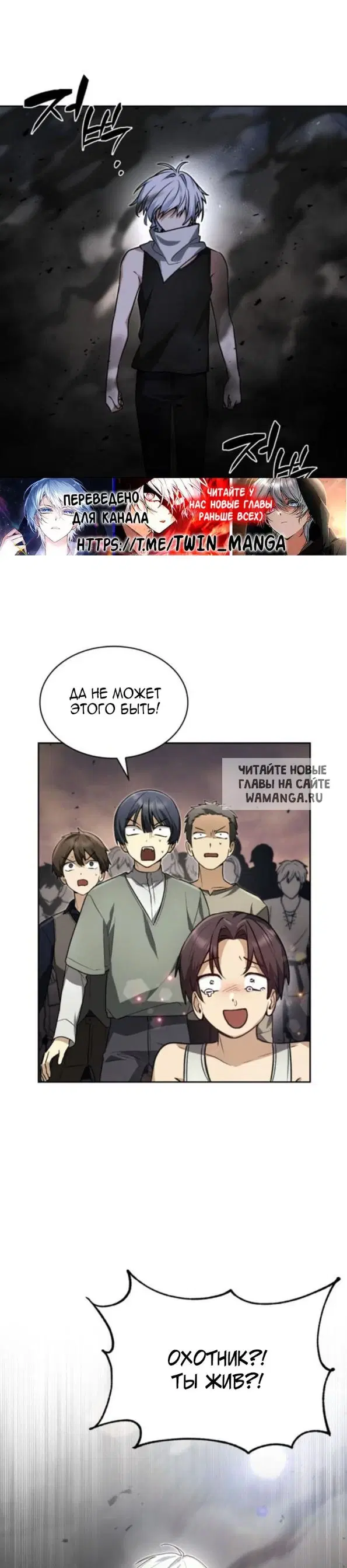 Page 26.000