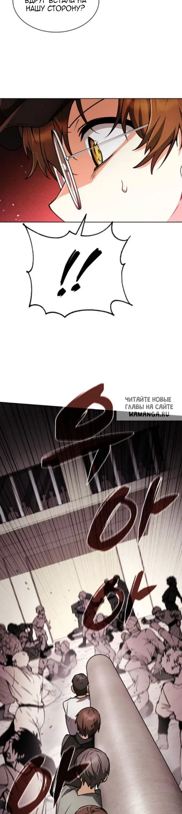 Page 26.000