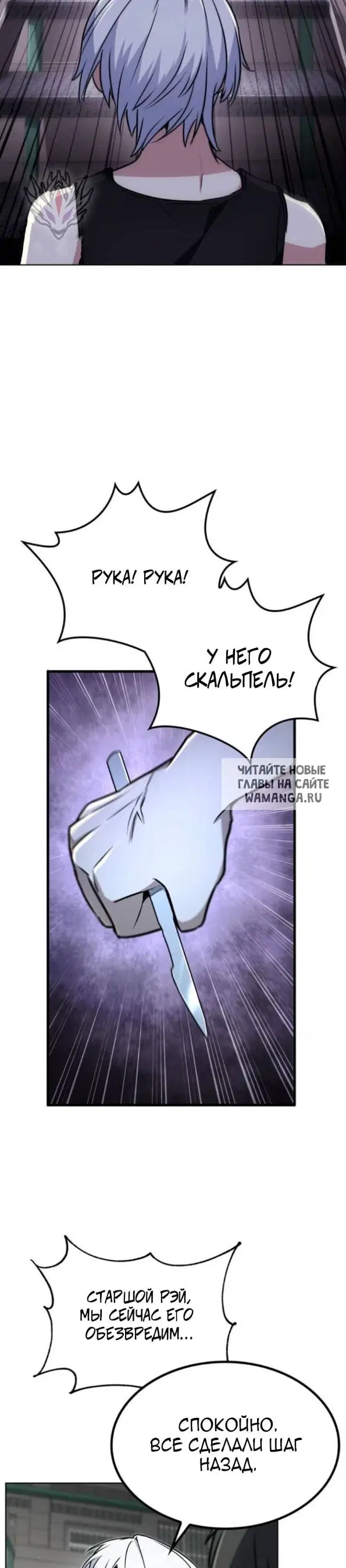 Page 26.000